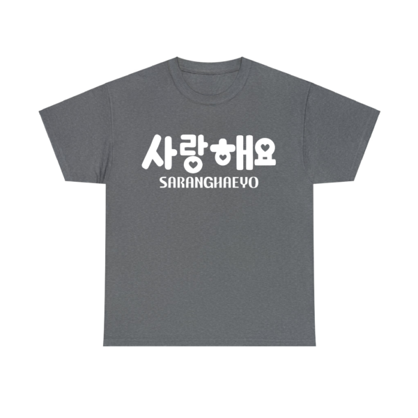 Saranghaeyo Korean Love Shirt Dark Heather