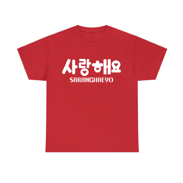 Saranghaeyo Korean Love Shirt Red