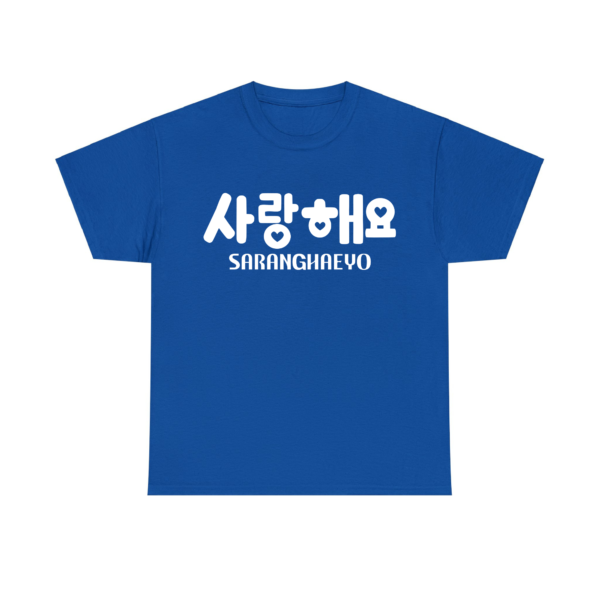 Saranghaeyo Korean Love Shirt Royal