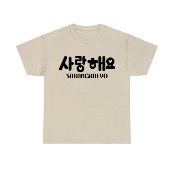 Saranghaeyo Korean Love Shirt Sand