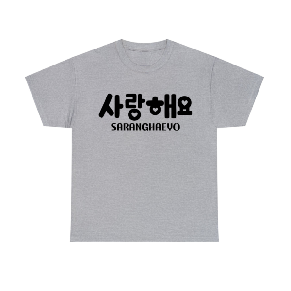 Saranghaeyo Sport Grey