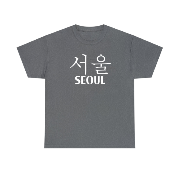 Seoul Dark Heather