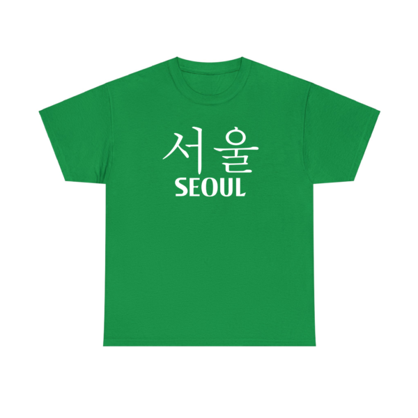 Seoul Irish Green