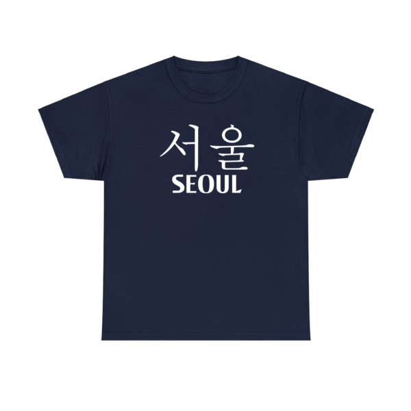 Seoul Navy