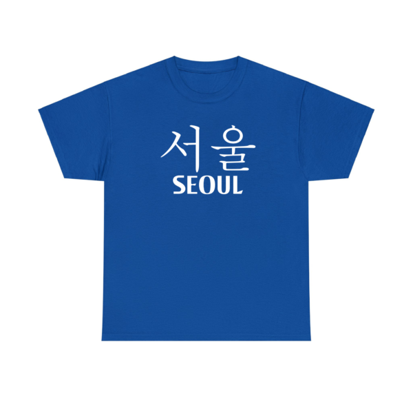 Seoul Royal