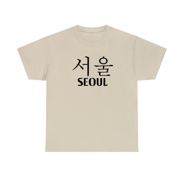 Seoul Sand