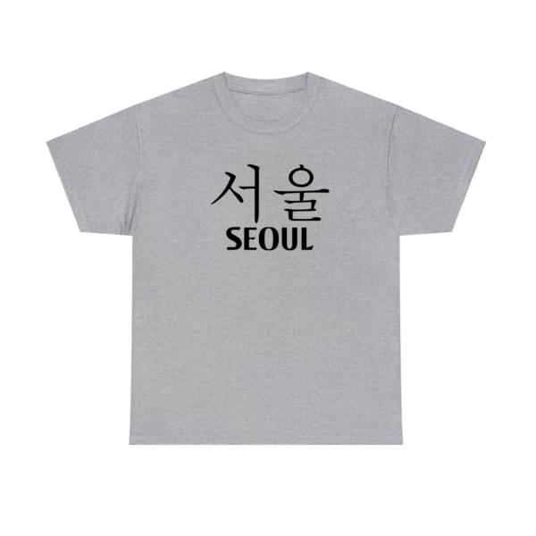 Seoul Sport Grey