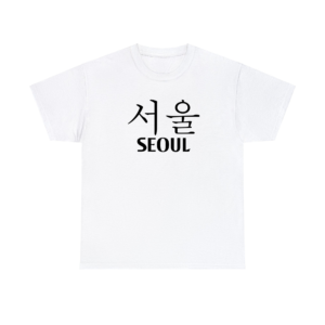 Seoul Korea T Shirt